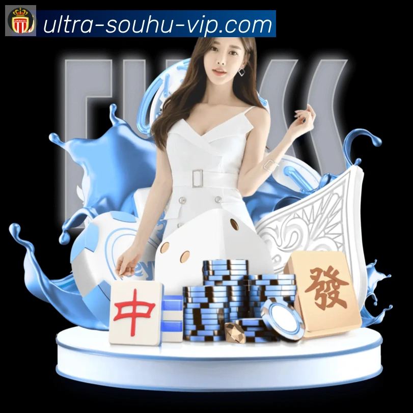 APP界面展示
