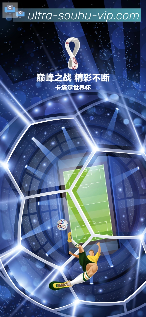 App Interface Preview
